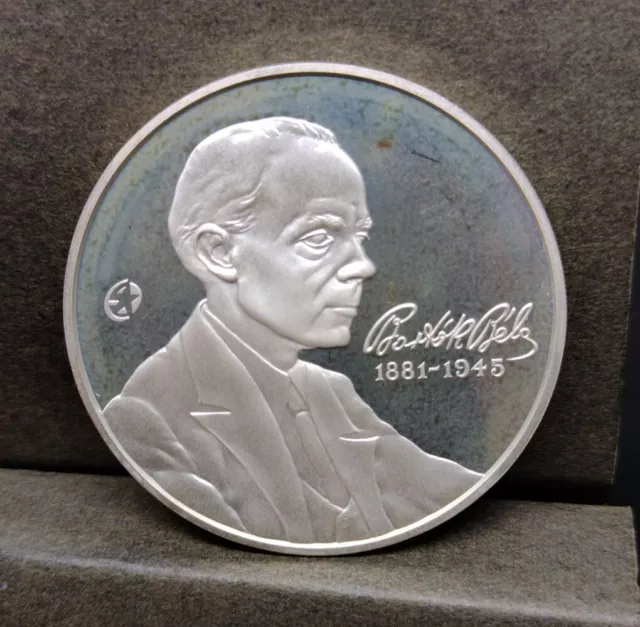 Hungary Large Silver 5000 Forint 2006 Bela Bartok UNC Proof Beautiful Coin