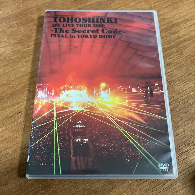 TOHOSHINKI - THE Secret Code (The 4th Japanese Album) [2CD/DVD