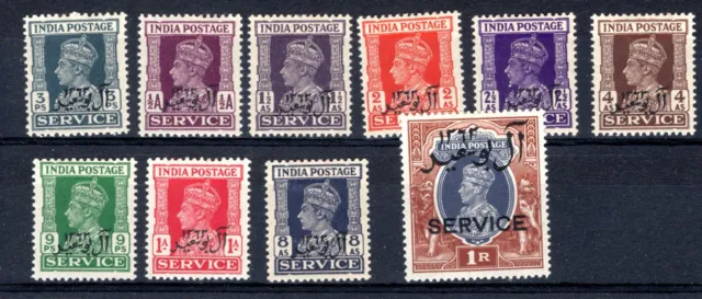 Muscat 1944 sg O1 to O12 Officials George VI set LM cat £35