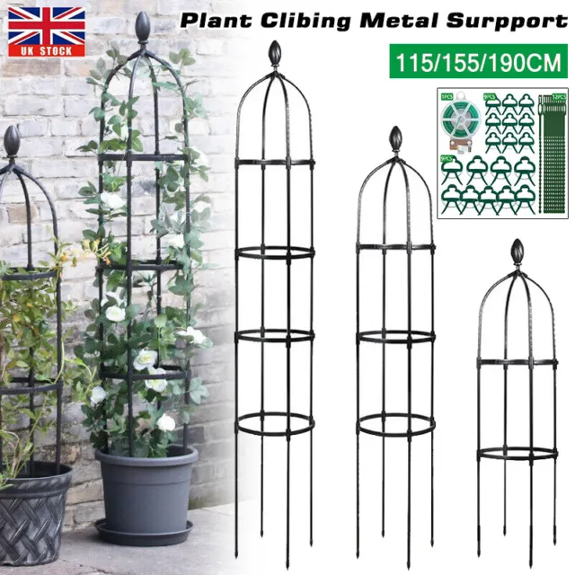 Garden Gear Metal Obelisk Climbing Tubular Plant Cage Support Frame Trellis UK