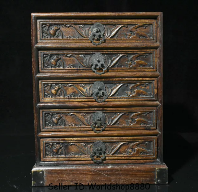 11.6" Old China Huanghuali Wood Dynasty Bat Handle 5 drawer cupboard furniture