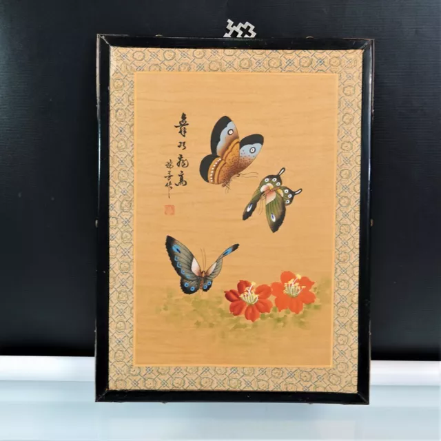 Vintage Chinese Hand Painted Artist Signed Butterfly Picture Brass Cased Frame