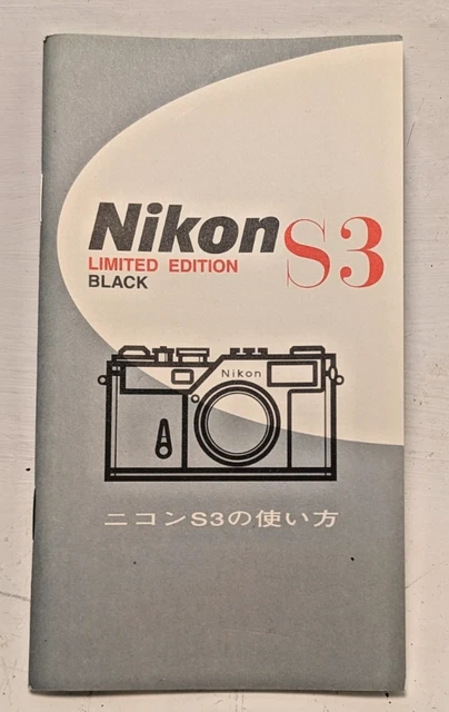 Manuales y guías, Cámaras y fotografía - PicClick ES