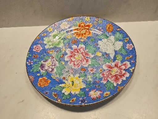 Chinese Porcelain Hand painted Peony Plate with gold trim 25cms