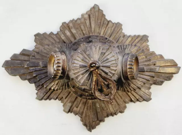 Vintage Art Deco Metal Flush Mount Ceiling Wall Fixture 2 Bulb