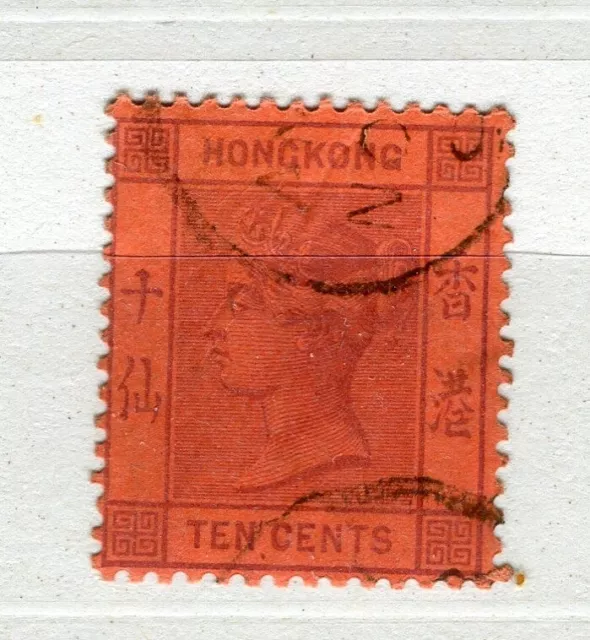 HONG KONG; 1882 early classic QV issue fine used 10c. value