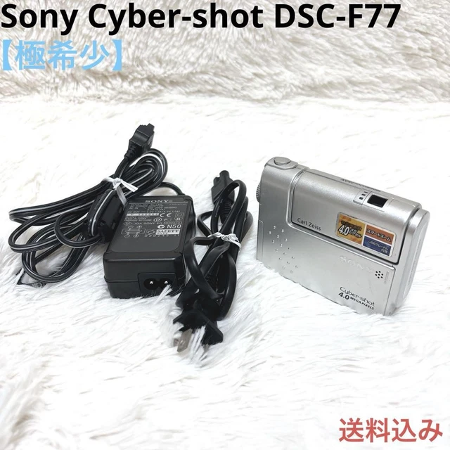RARE SONY CYBER shot DSC F77 $234.76 - PicClick CA