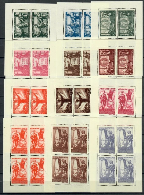 ROMANIA 1945 Mi 885 / 896 KLB Postfrisch