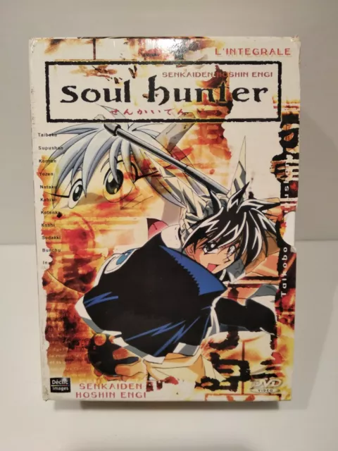 Soul Hunter - L'intégrale en coffret DVD Manga - VOSTFR Zone 2 - Très bon état