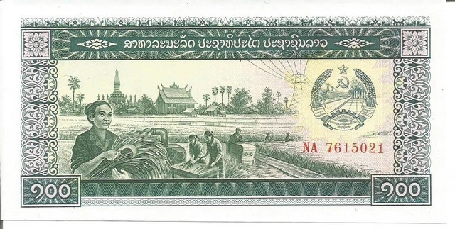 Laos 100 Kip N/D (1979)