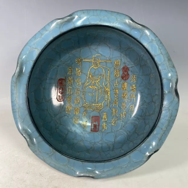 9.0" old antique song dynasty huizong mark guan kiln guan porcelain brush wash