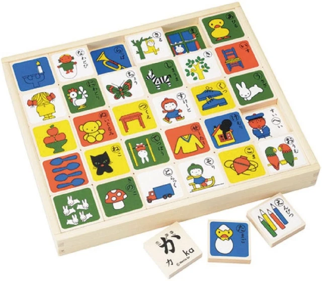 LEARNING JAPANESE HIRAGANA Katakana With Miffy Wooden Blocks NICHIGAN