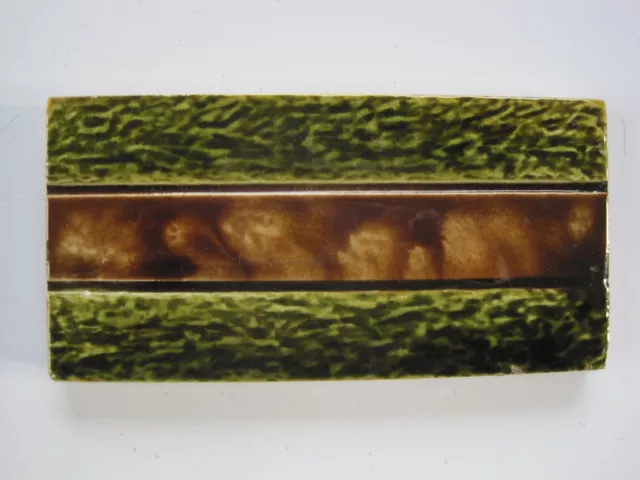 Antique Majolica Glazed 6" X 3"  Border/ Spacer Tile  - Green Bark Effect /Brown