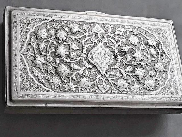 Beautiful Antique Middle Eastern Silver 3D Box