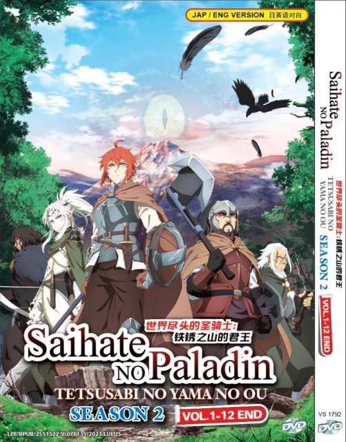 Anime Saihate No Paladin Season 2 Vol.1-12 End Dvd English Dubbed + Free Anime