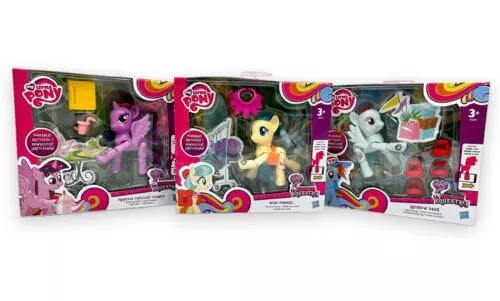 My Little Pony Explorez Équestre Hasbro - Choisir Ou Collectionnez-Les Tout