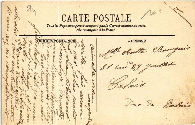 CPA AK Vincennes Le Donjon FRANCE (1283283) 2