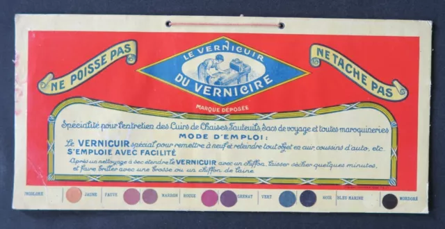 Ancien carton publicitaire LE VERNICUIR fauteuil maroquinerie VERNICIRE