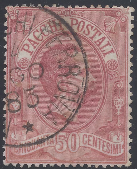 Italien - 1884 - Postpakete -Gestempelt - PP3
