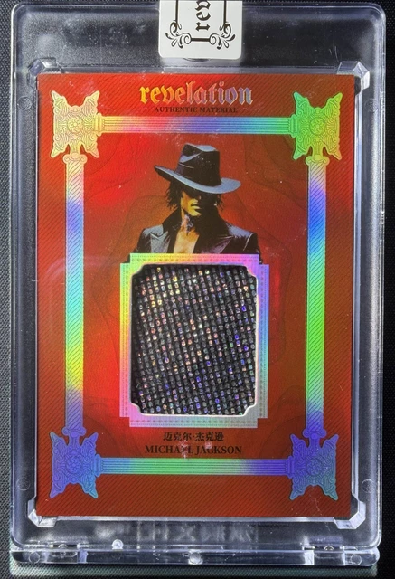 2024 ETERNAL CUTS Michael Jackson Authentic History Relic /99