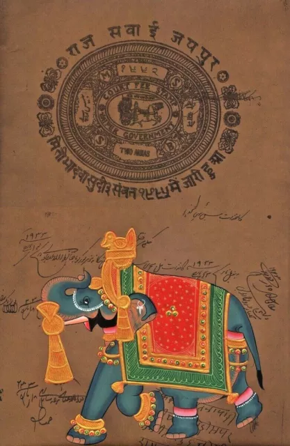 Indian miniature painting Royal elephant Artwork artwork
