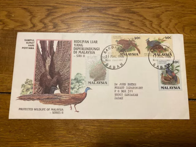 Malaysia 1986 Protected Wildlife Series II FDC Sandakan, Sabah CDS