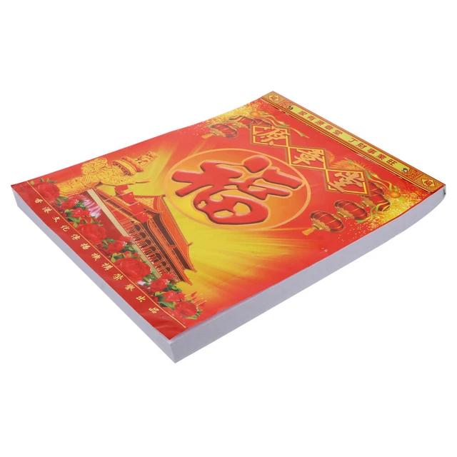 Papier 2022 Alter Kalender Büro Chinesische Chinesischer Neujahrskalender