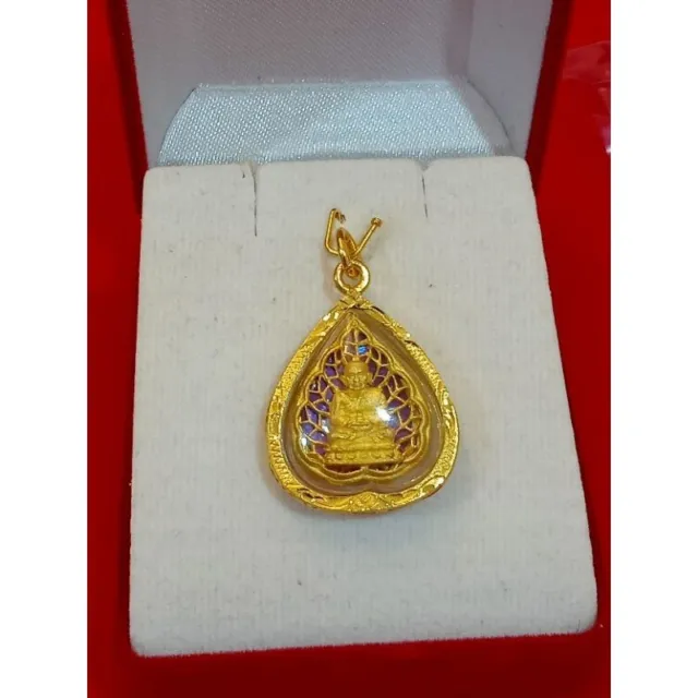 Phra LP Tuad Bodhi Leaf Gold Micron Plated Waterproof Pendant Thai Buddha Amulet