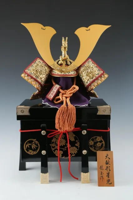 Beautiful Samurai Rising Dragon Kabuto Helmet -Kamakura Ryugyoku Kabuto- 龍玉