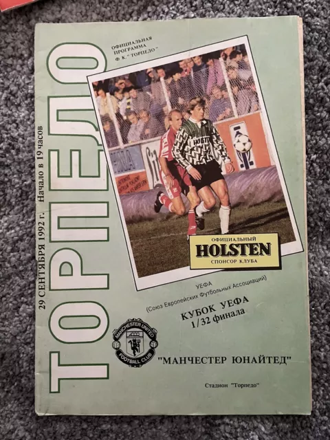 1992/93 UEFA Cup Torpedo Moscow v Manchester United Programme