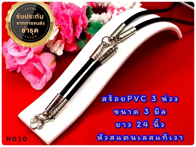 Necklace Men Chain Thai Buddha Amulet Necklace Stainless Steel N010