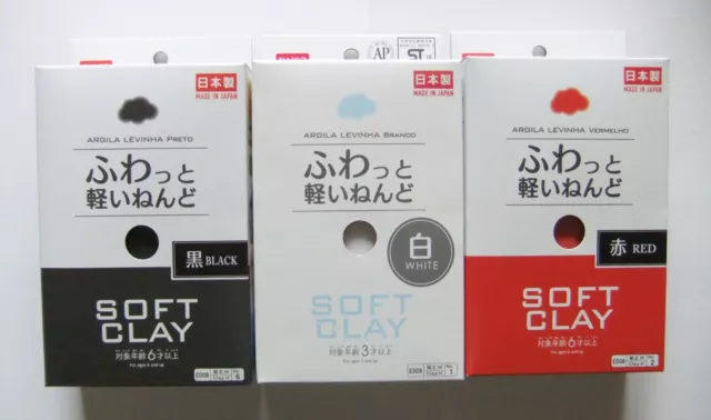 New DAISO Soft Clay Maid In Japan