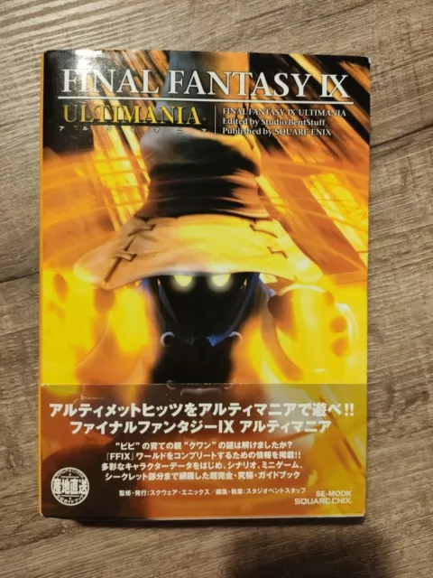 jeu game guide final fantasy ff IX 9 ps1 playstation 1 sony jap jp squaresoft