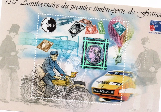 Bloc Feuillet Philex France 99 chef d œuvre de l art - Collection