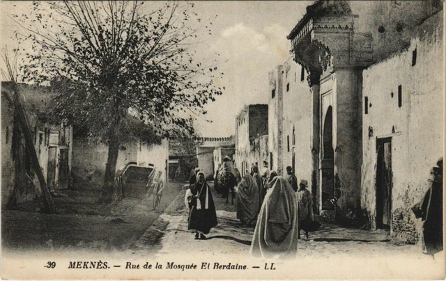 CPA AK Meknes - Rue de la Mosquee El Berdaine MAROC (1082898)