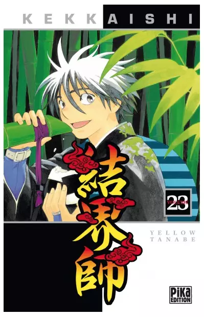 manga Kekkaishi tome 23 TANABE Yellow shonen Aventure Fantastique Pika Rare VF