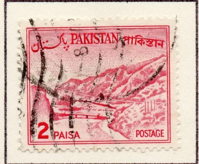 Pakistan 1962-70 Early Issue Fine Used 2p. 081481