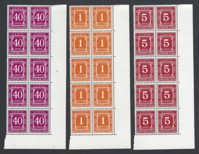 AOP Kenya #J1c-7c 1973 Postage Due MNH set of 6 blocks of 10