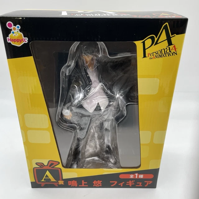 Megahouse Persona 4: The Animation: Yu Narukami G.E.M. Figura De PVC