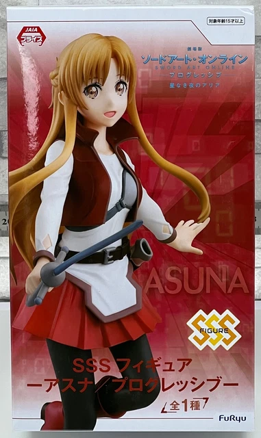 Furyu Sword Art Online (S.A.O) Figurine Classic Version Asuna Stairs