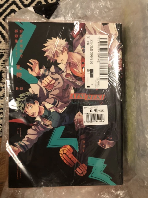 BOKU NO HERO academia Yaoi Doujinshi (Izuku X Katsuki) By Cai $85.18