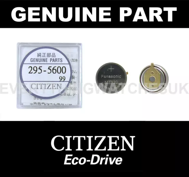 Citizen c651 2025 battery