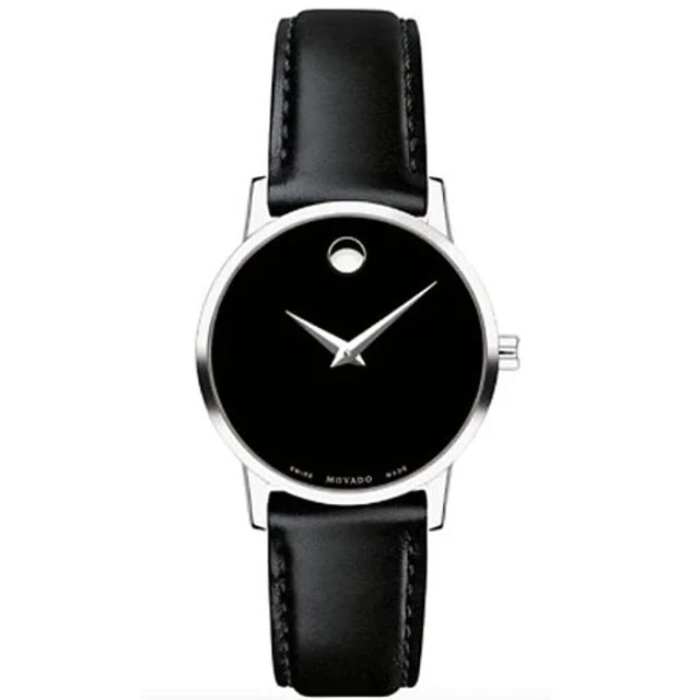 Orologio Movado Museo Uomo Quadrante Nero - 607317