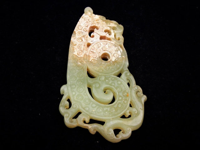 Old Nephrite Jade Stone Carved Pendant Curly Dragon & Ancient Coins #12292314
