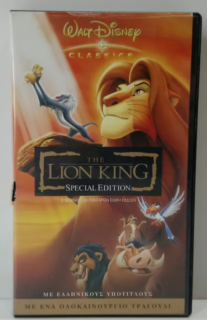 VHS TAPE GREEK Subtitles Pal Brand New Sealed The Lion King Special Edition  $12.74 - PicClick
