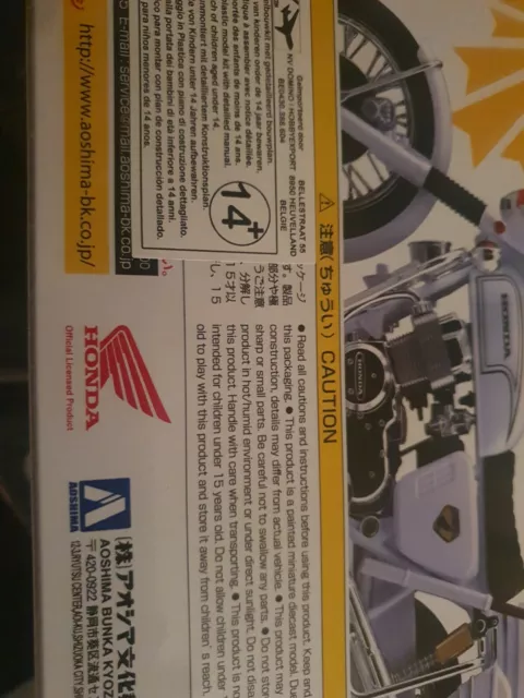 Moto honda CB 750 four police 1/12 neuf jamais ouvert 3
