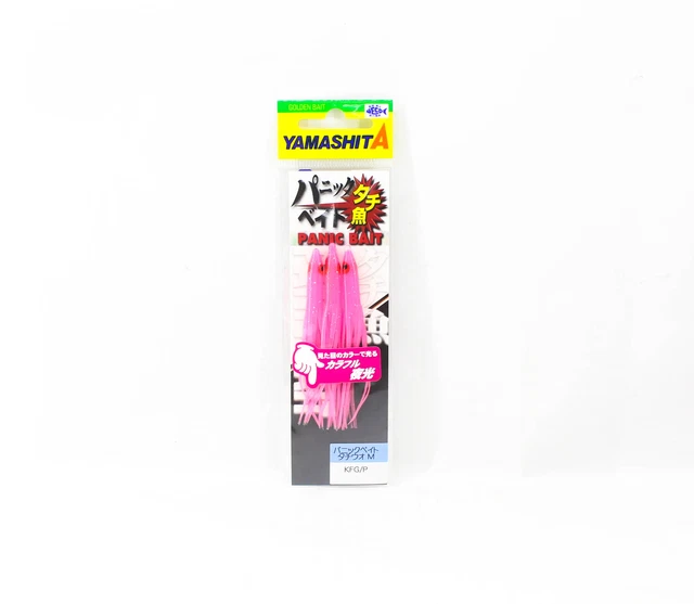 YAMASHITA PANIC BAIT Squid Skirts Size 1.5 45 mm MB07 GR (1725) EUR 9
