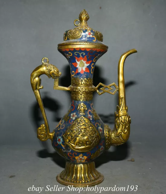 12" Old Chinese Copper Cloisonne Dynasty Beast Water Vessel Portable Kettle