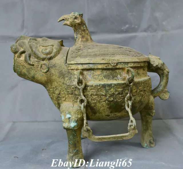 16 "Old Bronze Ware Dynasty Birds Deckel Beast Zun Portale Pot Trinkgefäß