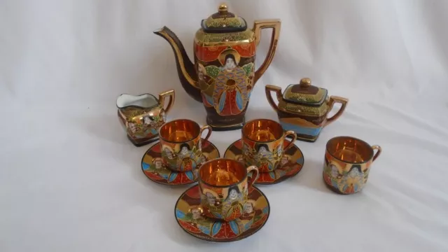 Japanese Samurai ‘Satsuma’ ? Tea Set Cups Tea/Coffee Vintage Hand Painted Gilded